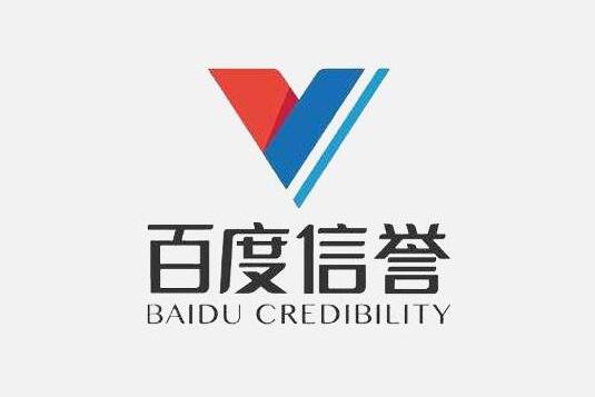 2024年百度蜘蛛强引