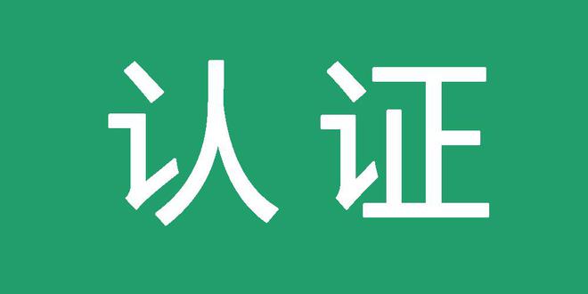蜘蛛池与百度蜘蛛的关系
